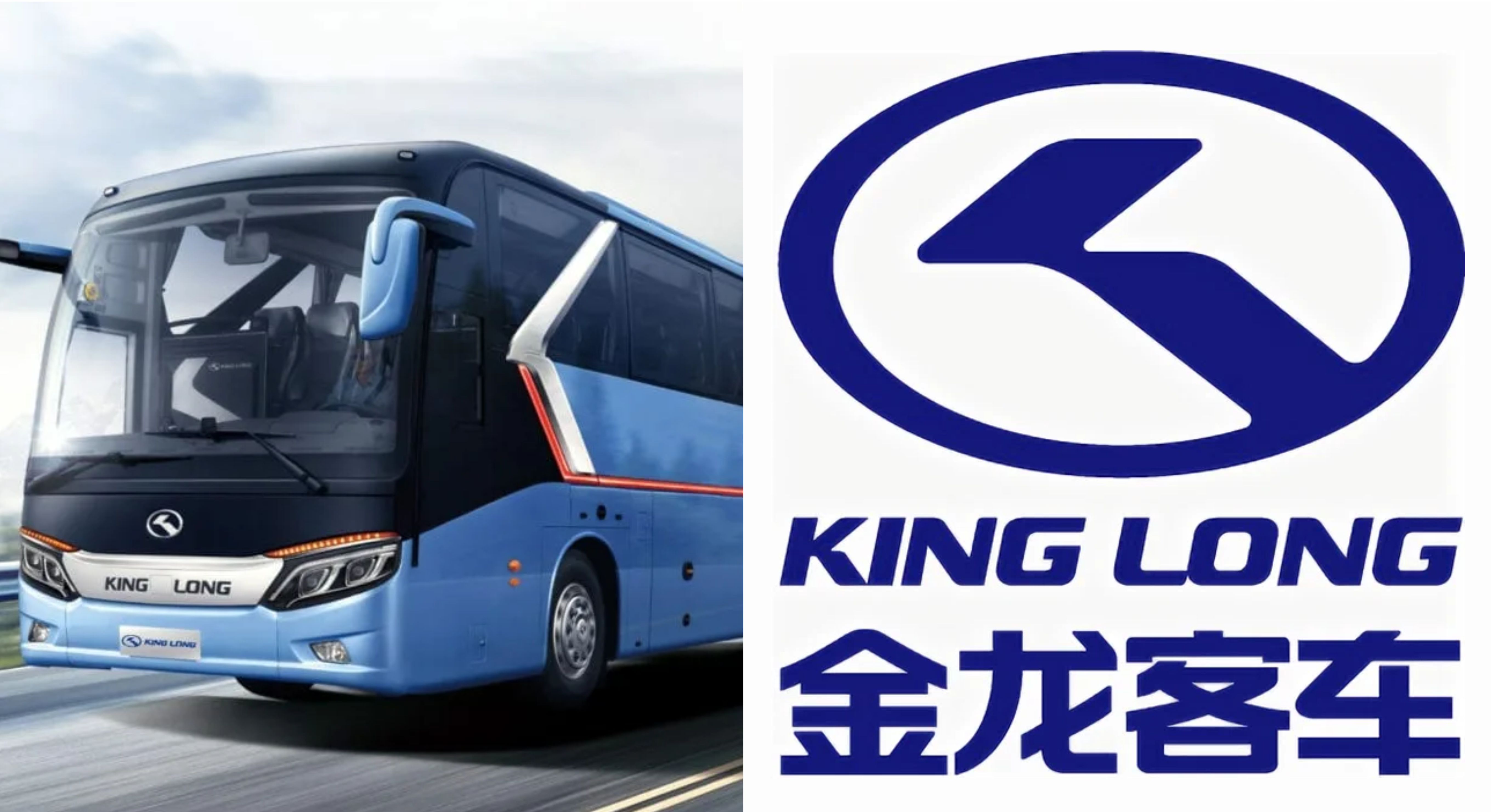 Новое поступление запчастей на автобусы KINGLONG