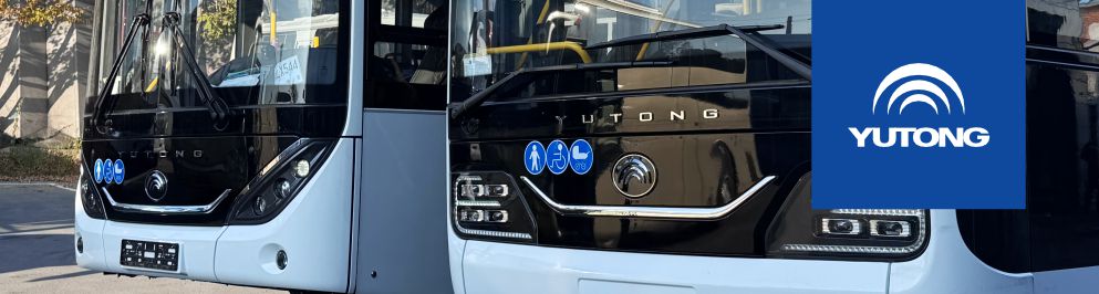Оригинальные запчасти Yutong в наличии Оригинальные запчасти Yutong в наличии